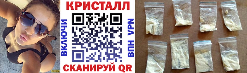 где можно купить наркотик  Калуга  KRAKEN зеркало  АМФ VHQ 