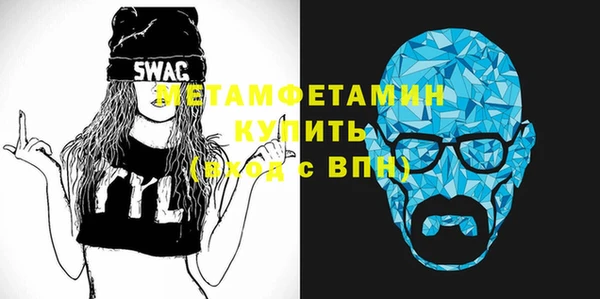 apvp Балахна