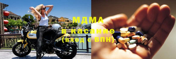 apvp Балахна