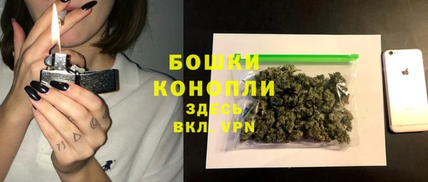 дистиллят марихуана Баксан