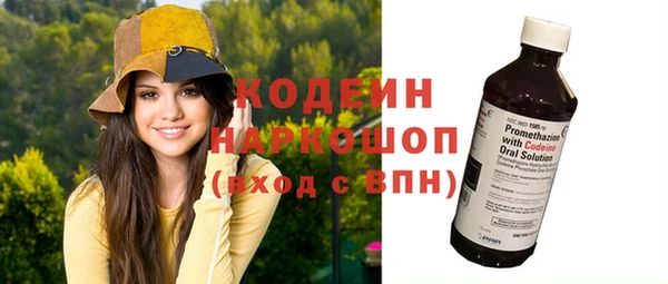 дистиллят марихуана Баксан