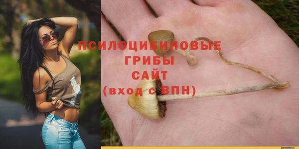 дистиллят марихуана Баксан