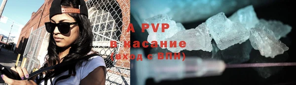 кокаин перу Балабаново