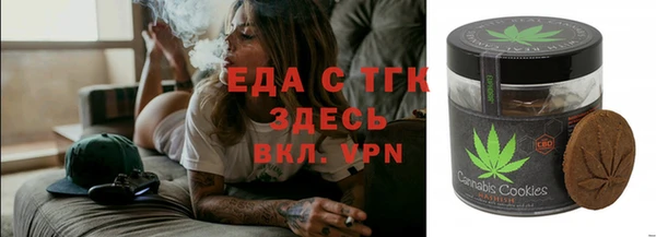 кокаин перу Балабаново
