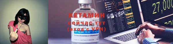 кокаин перу Балабаново