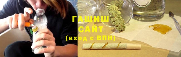 кокаин перу Балабаново