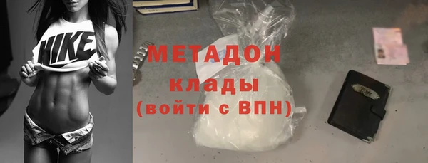 кокаин перу Балабаново