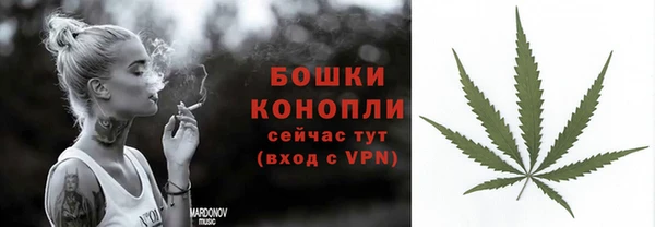 дистиллят марихуана Баксан