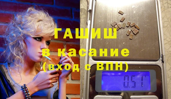 apvp Балахна