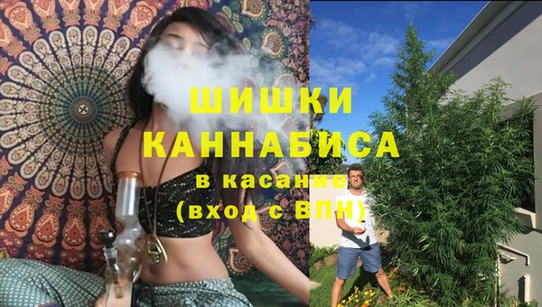 кокаин перу Балабаново