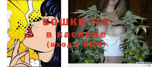 кокаин перу Балабаново