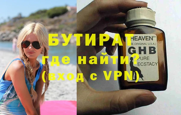 кокаин перу Балабаново