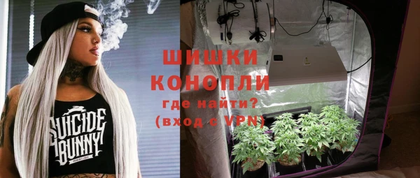 кокаин перу Балабаново