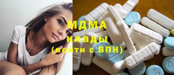 apvp Балахна