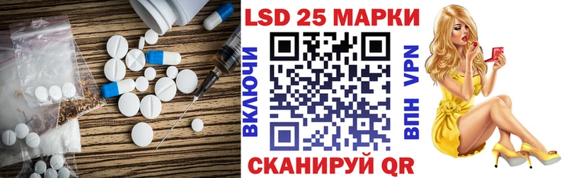 даркнет сайт  Калуга  кракен маркетплейс  Лсд 25 экстази кислота 